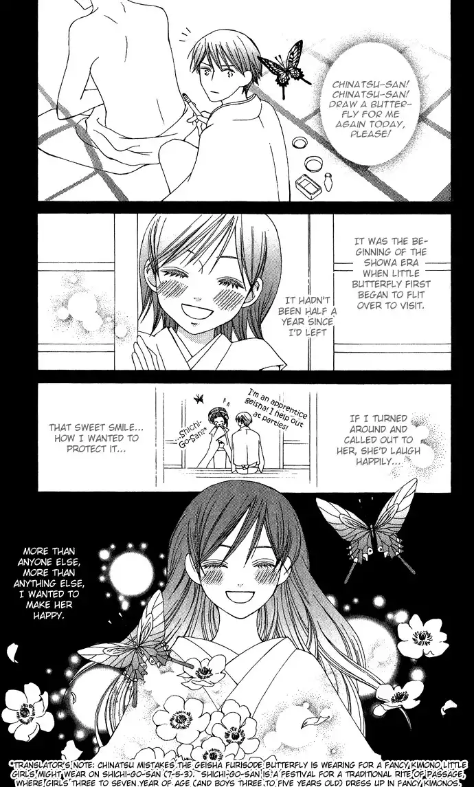 Mademoiselle Butterfly Chapter 8 42